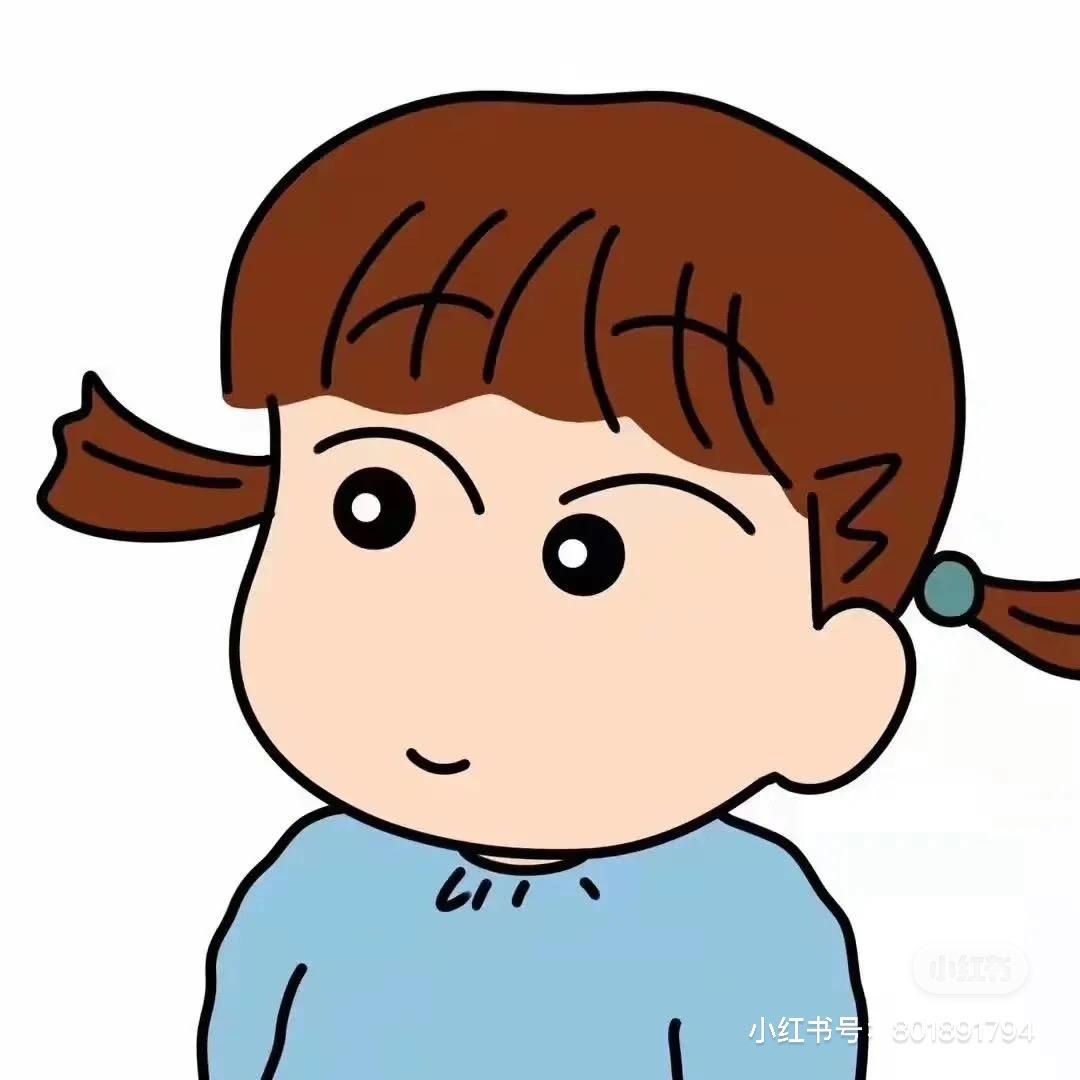 幼儿园老大鑫