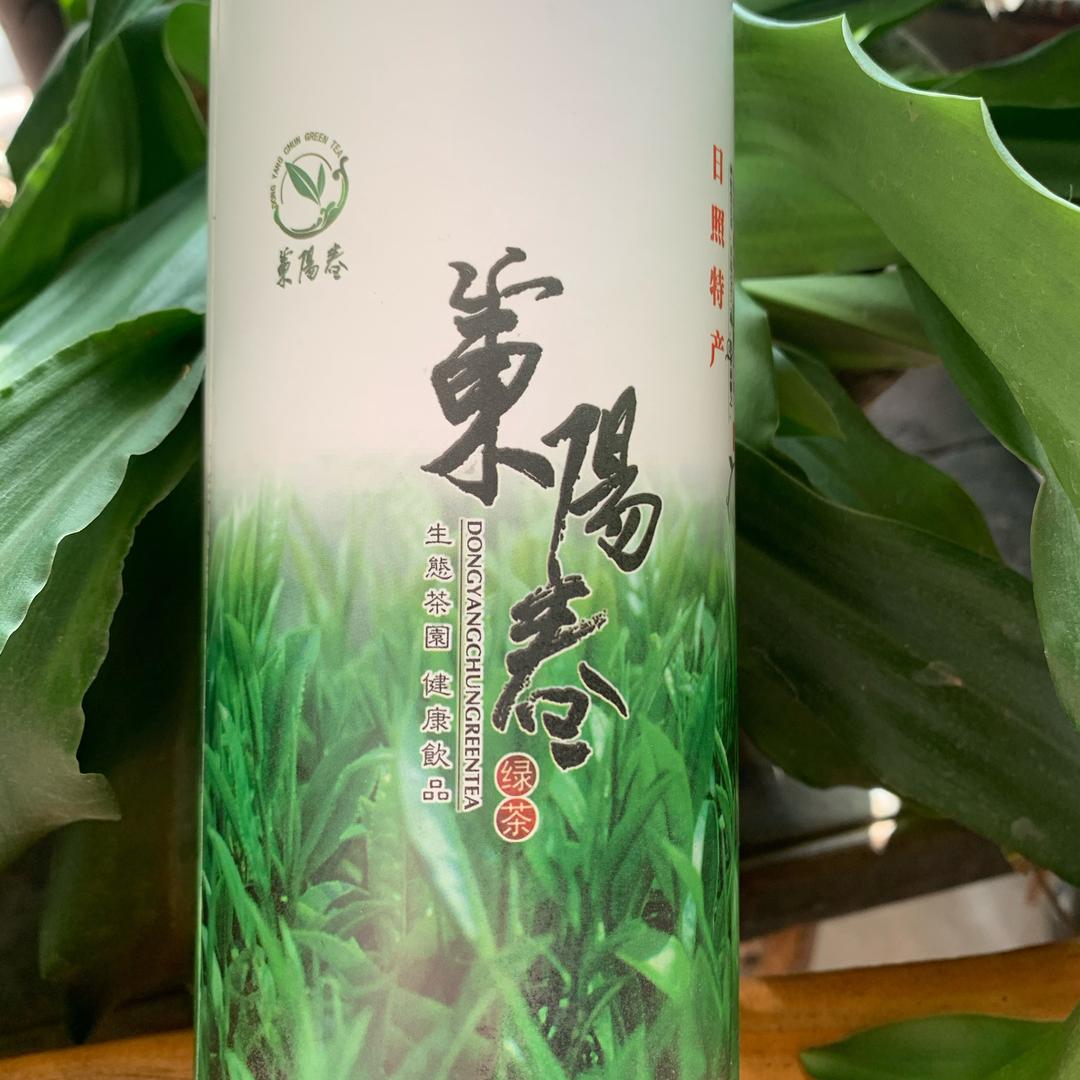 东阳春私房茶备用账号