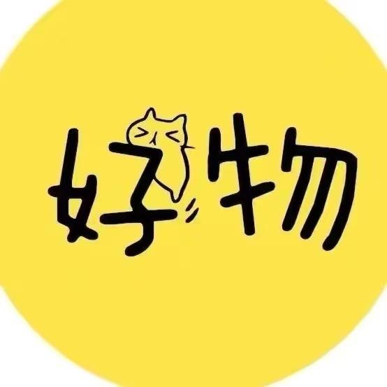 麦穗小超市