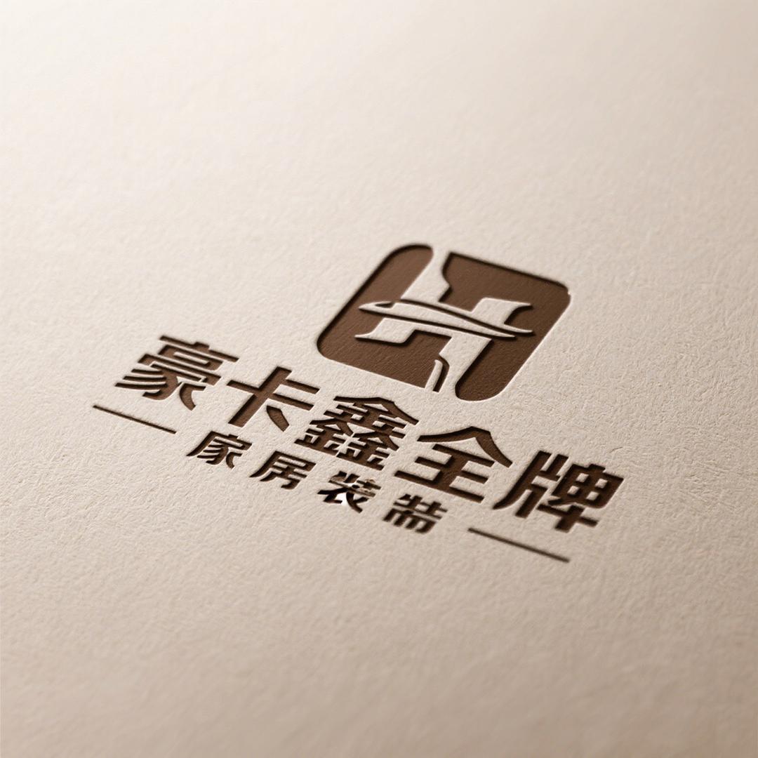 豪卡鑫全屋定制