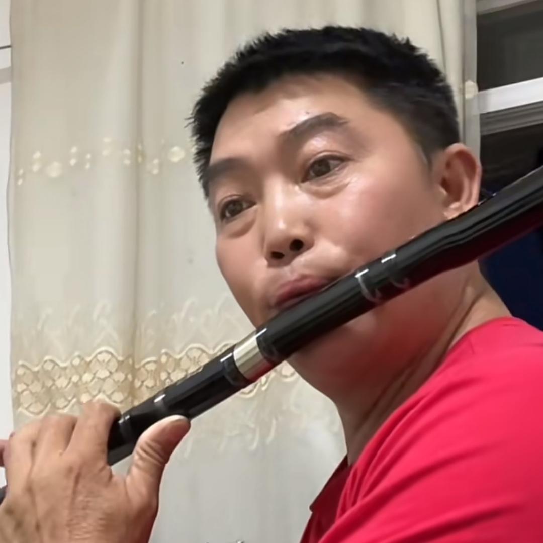 吹竹笛啊三