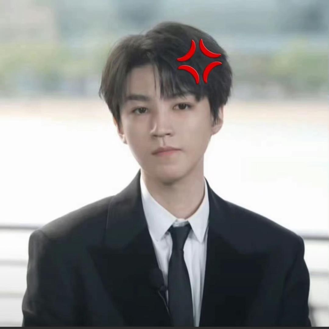 嵩嵩