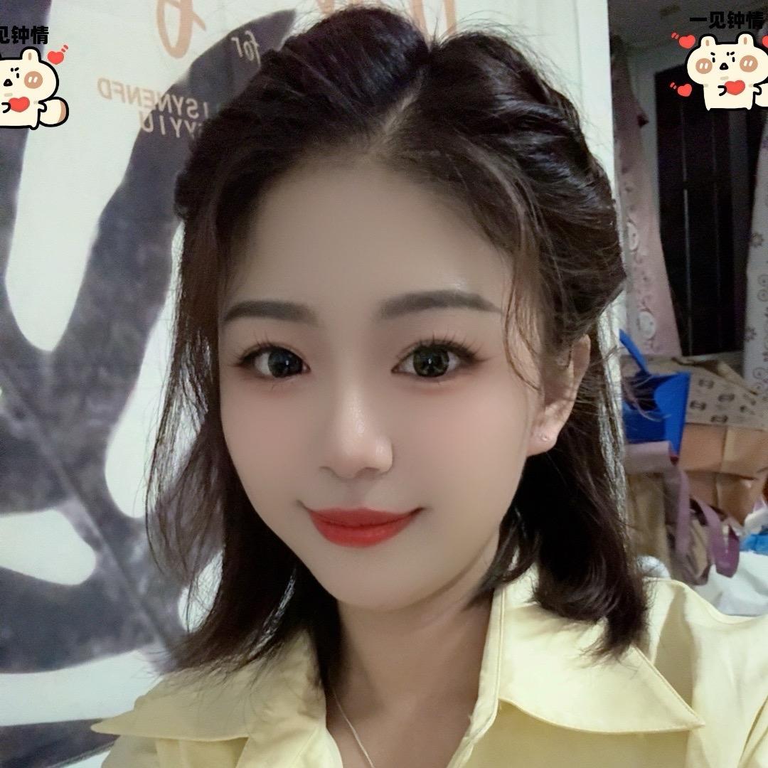 小橘呢