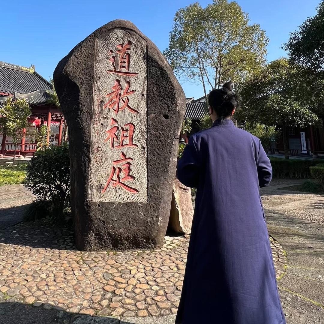 一剧龙舟