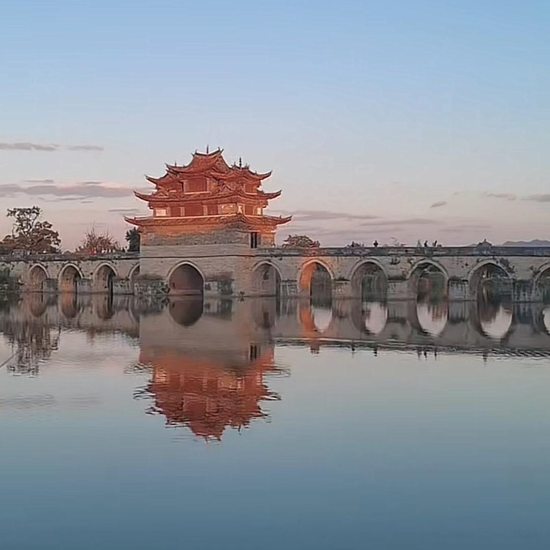 高山流水