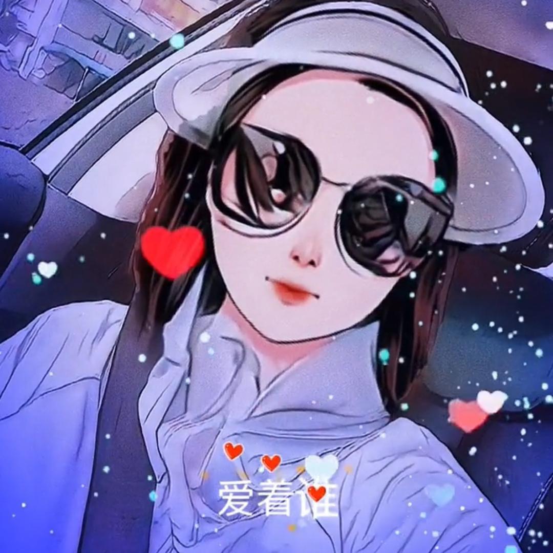好物&驿站