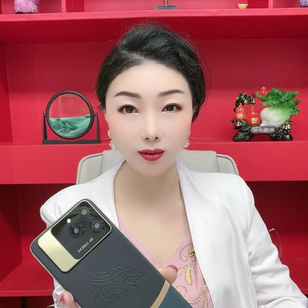 培林数码商行
