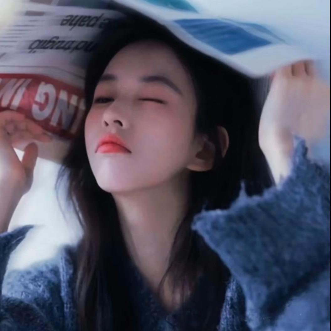 瑶瑶～