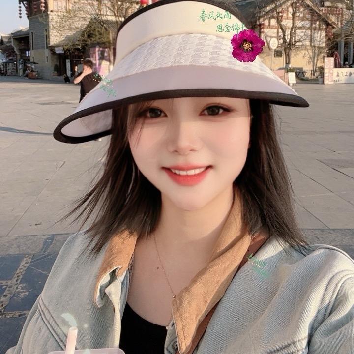 不发脾气只发财