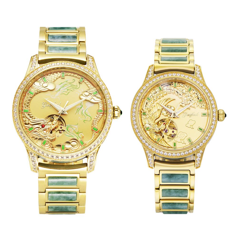 和田玉翡翠机械手表