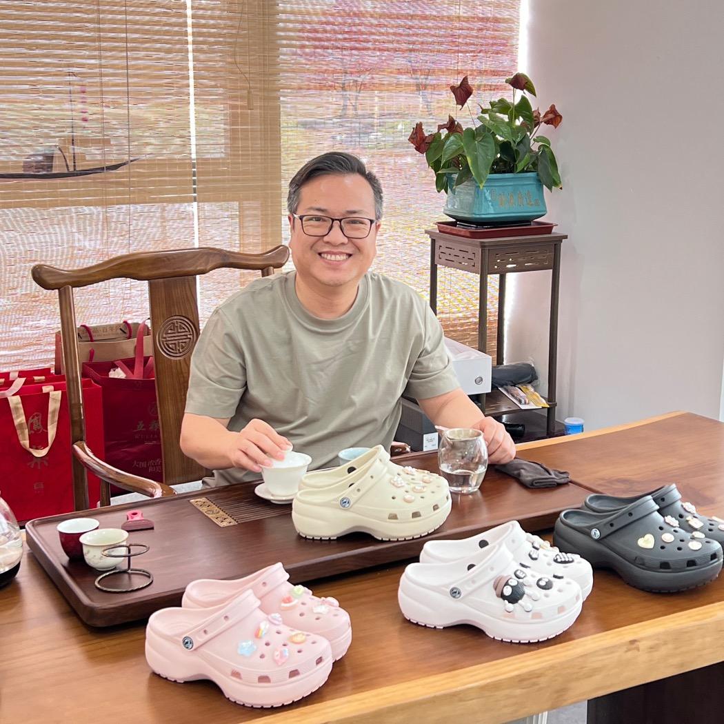 厂长宝哥