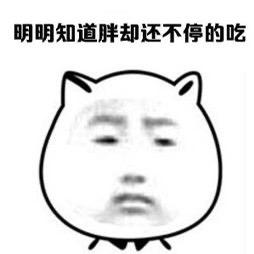 悠然一梦
