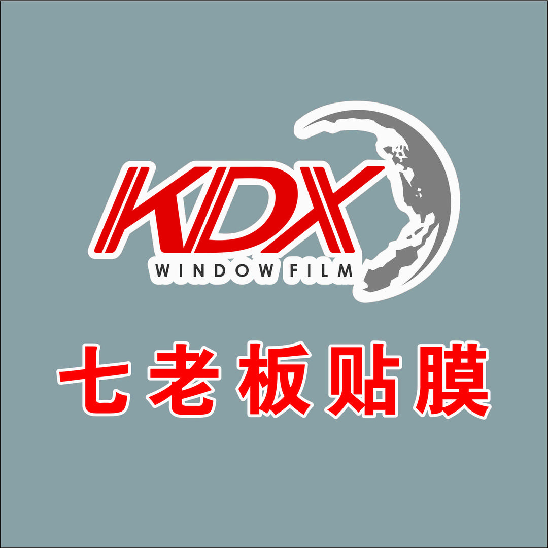 KDX（康得新）七老板贴膜