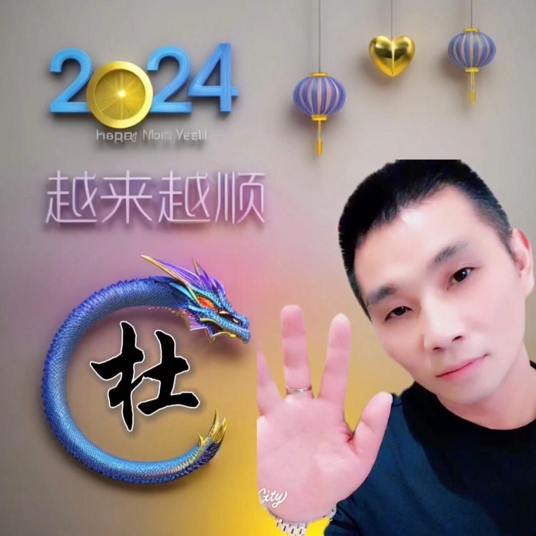 非洲小杜哥