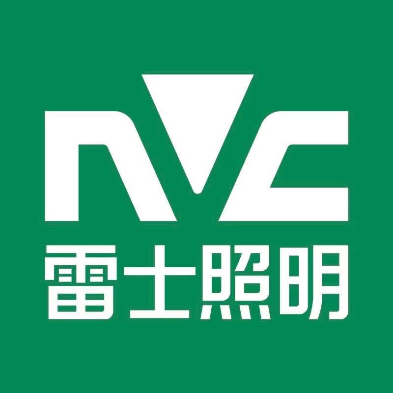 NVC雷士照明天下灯仓专卖店