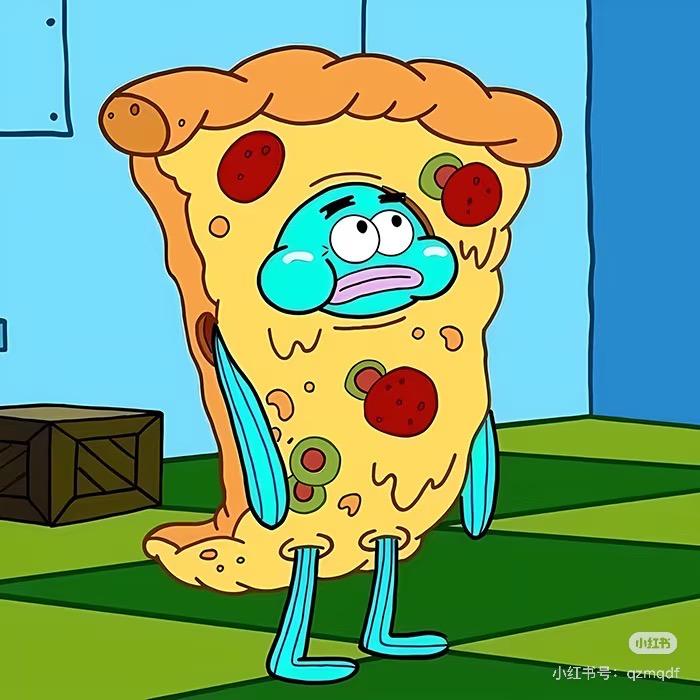 pizzzzzzz