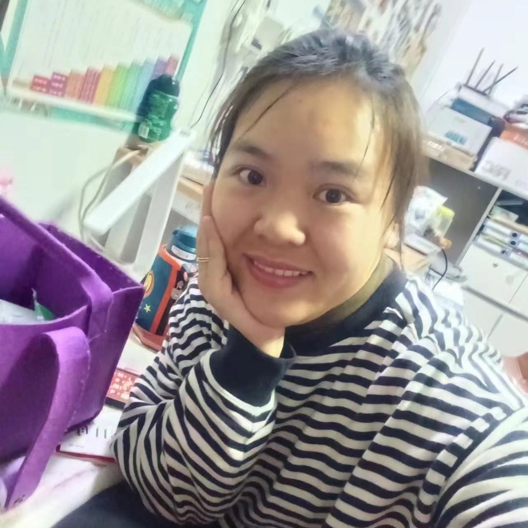 肆公主