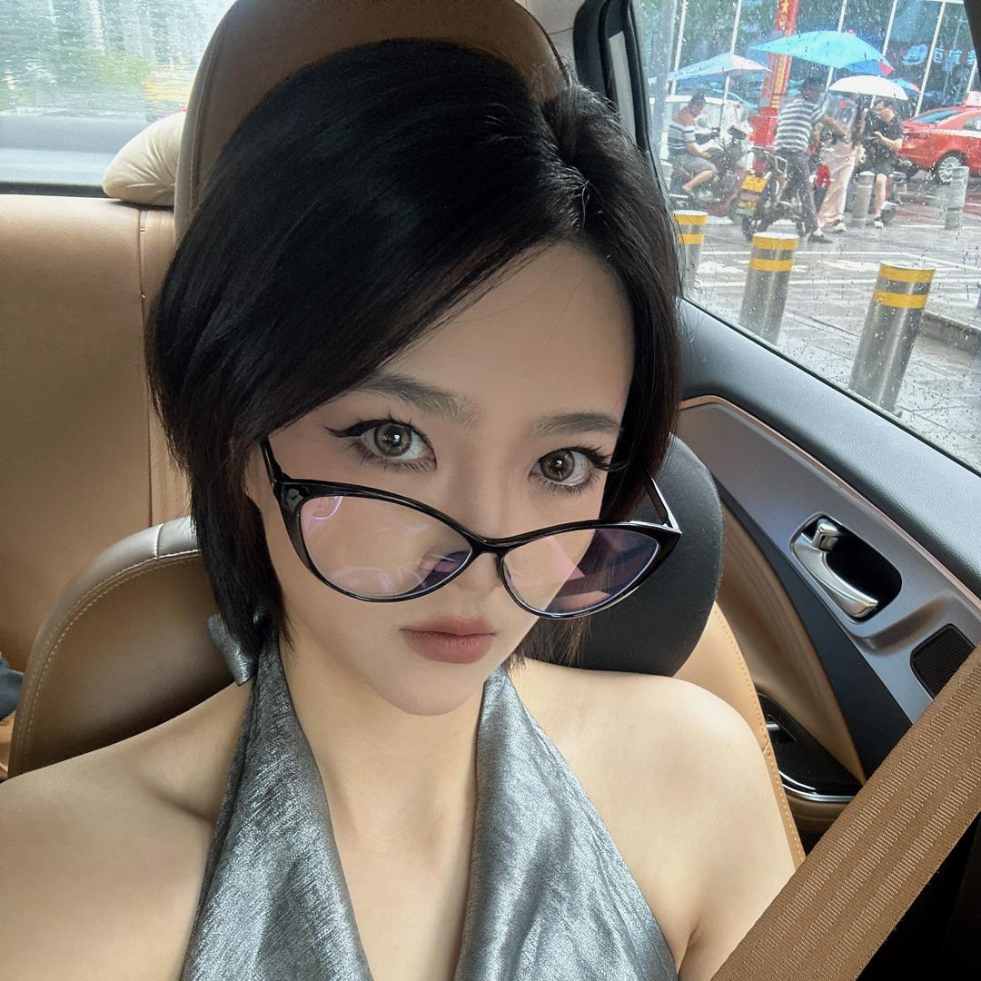 认真的人