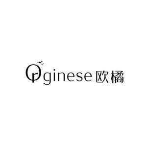 Orginese 欧橘美妆企业店