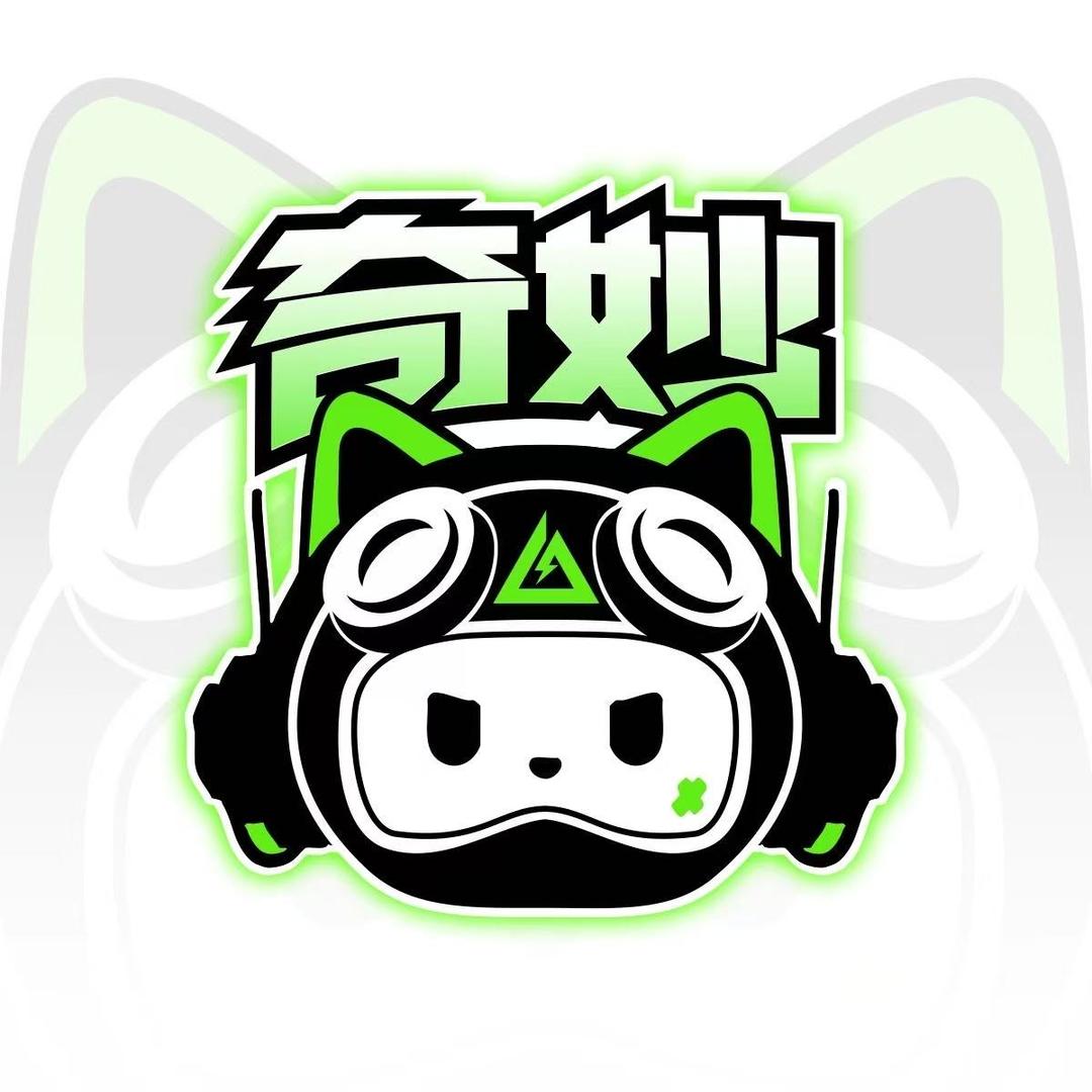 奇妙电竞俱乐部