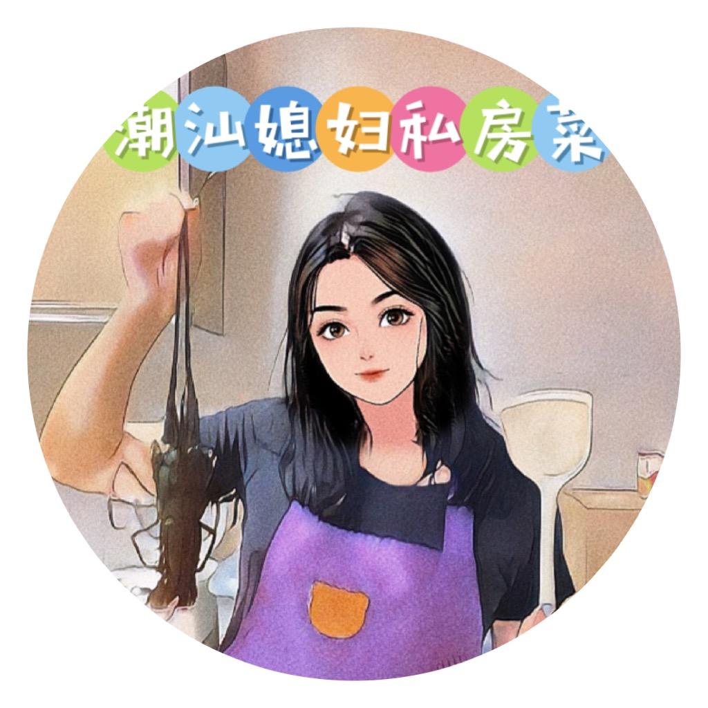 潮汕媳妇做美食
