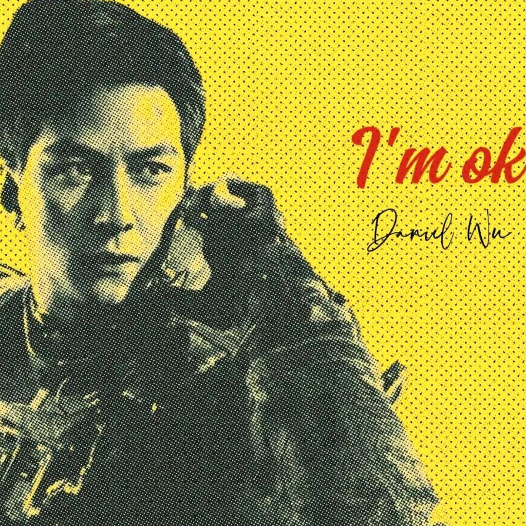 别那么执着（染上三角洲版）