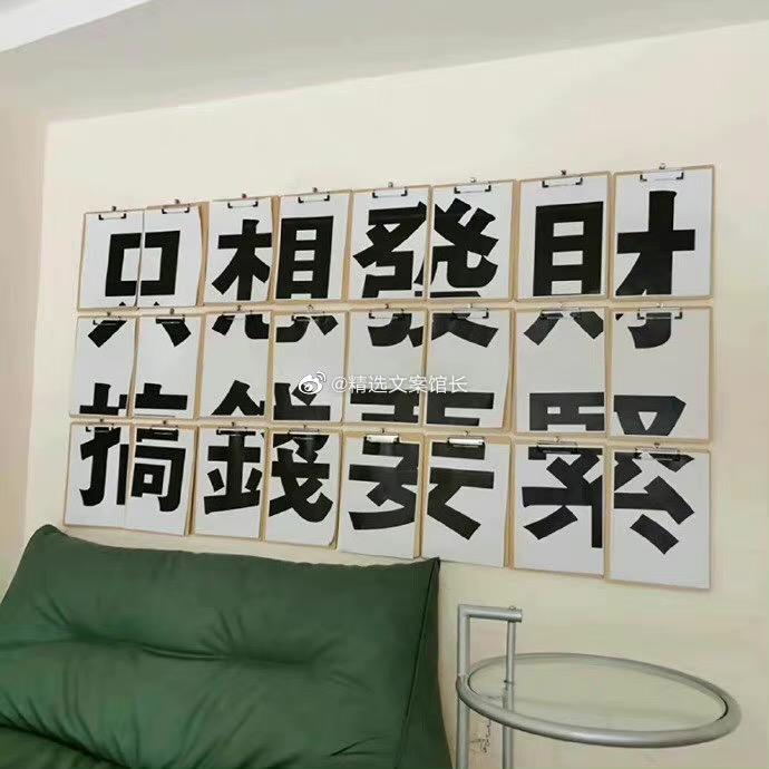 菸樹鳥鸐