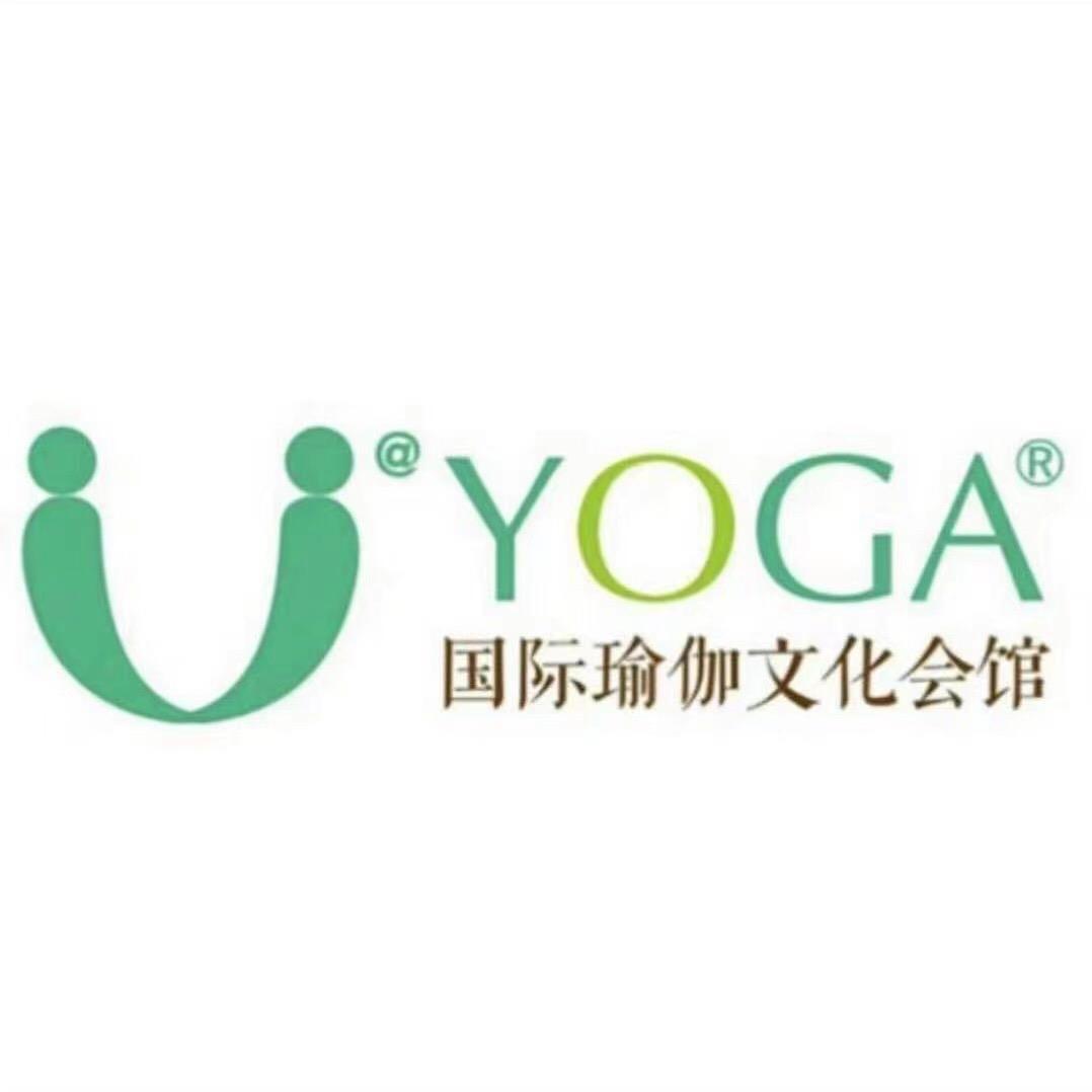 U瑜伽新城国际会馆客服