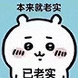 六月雪