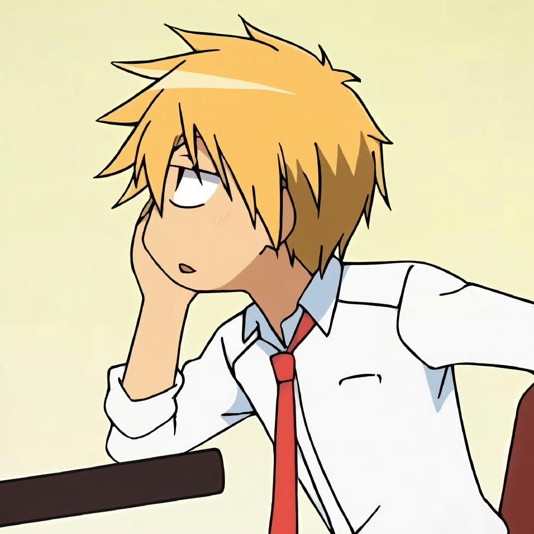 可惜你不是纯爱