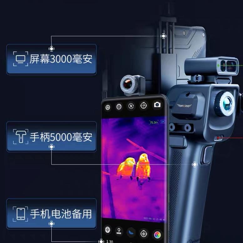 堡垒渔具