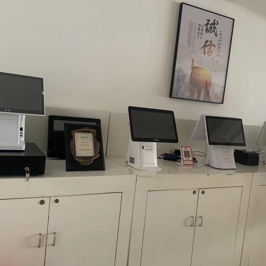 南充倍佳