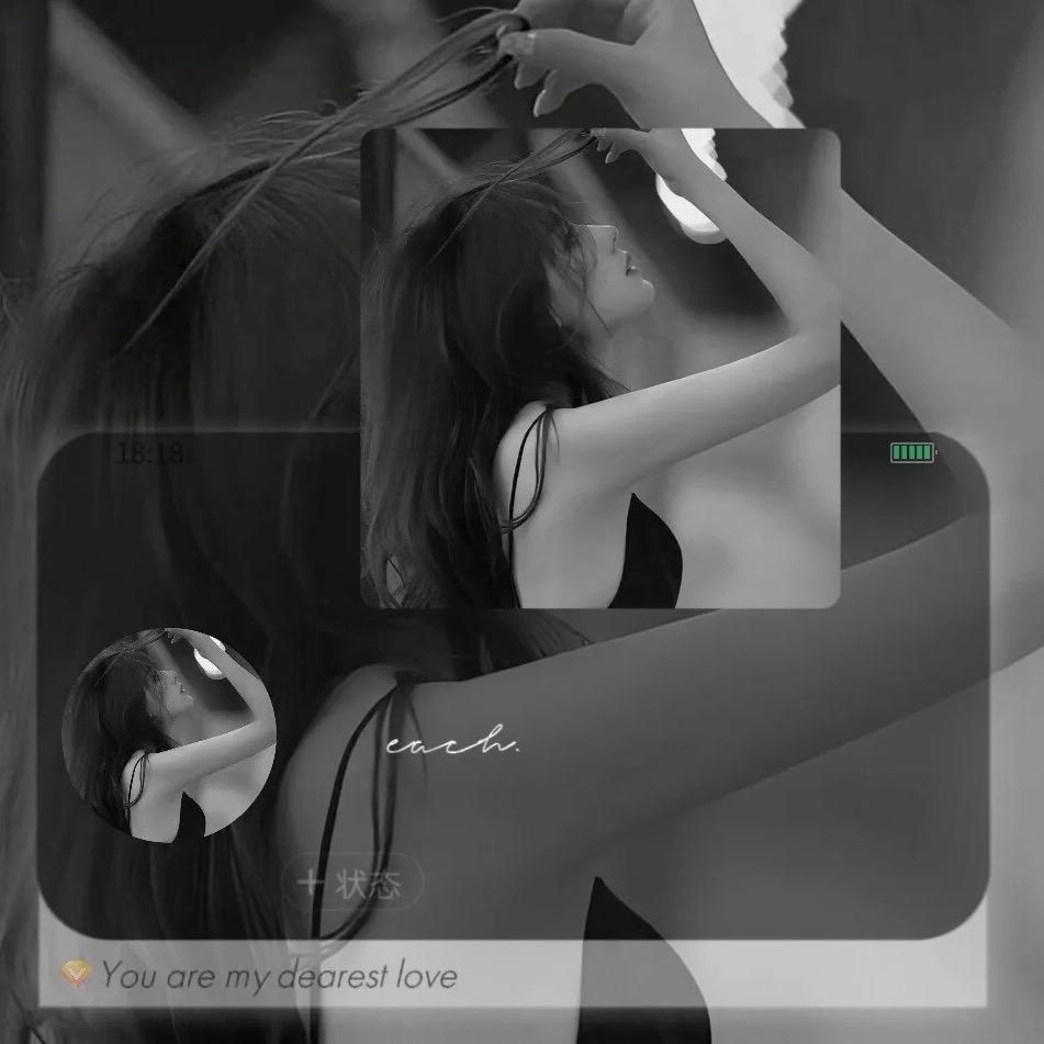 霸道的守财神兽妹纸