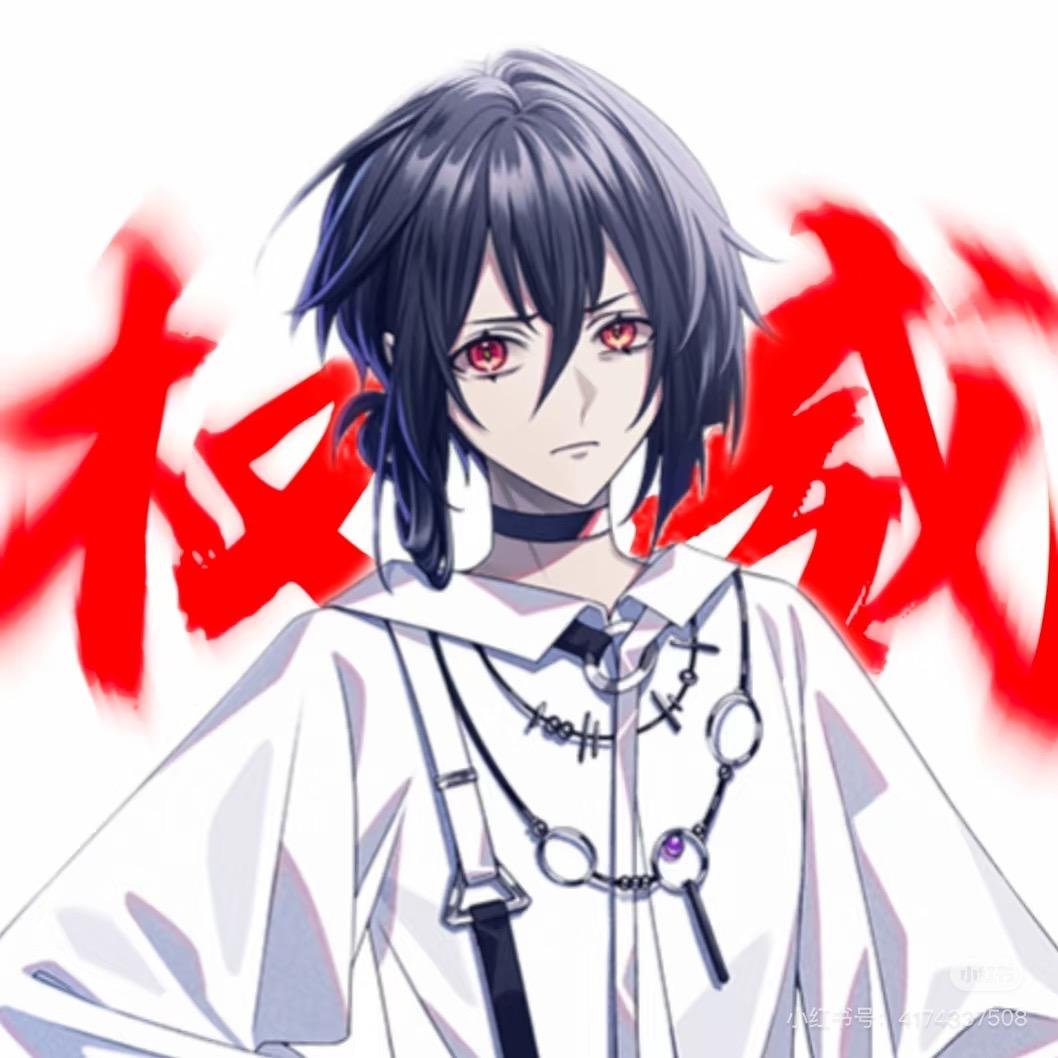 芝士🧀
