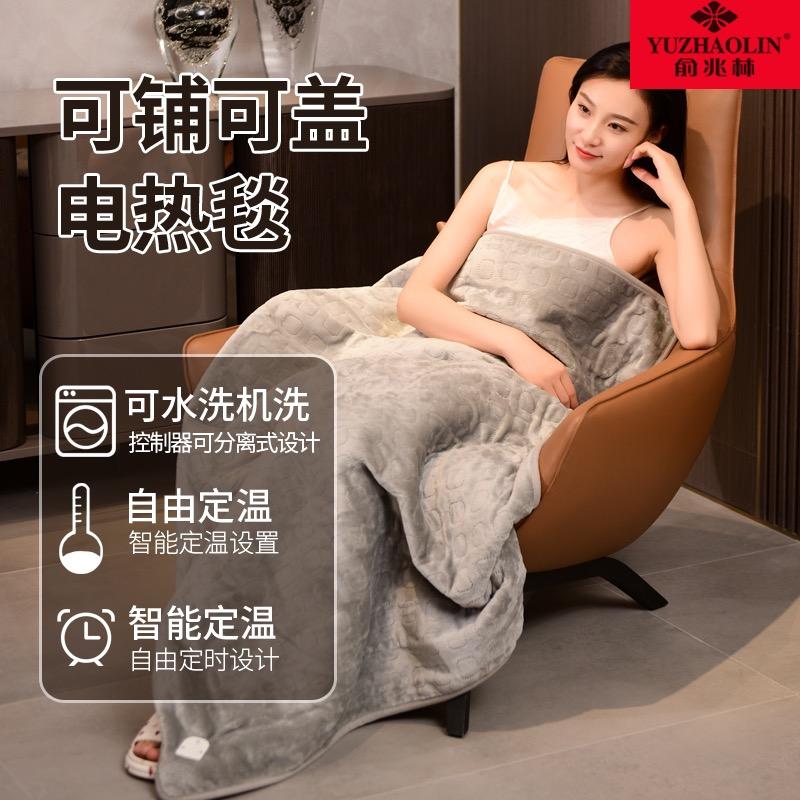 俞兆林冠海专卖店