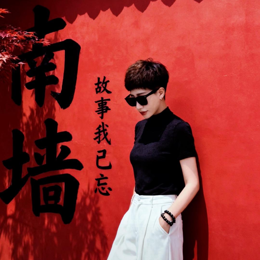 💰吹吹幸运发财风💰