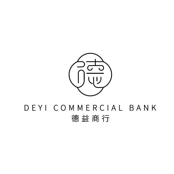 德益行-茶叶