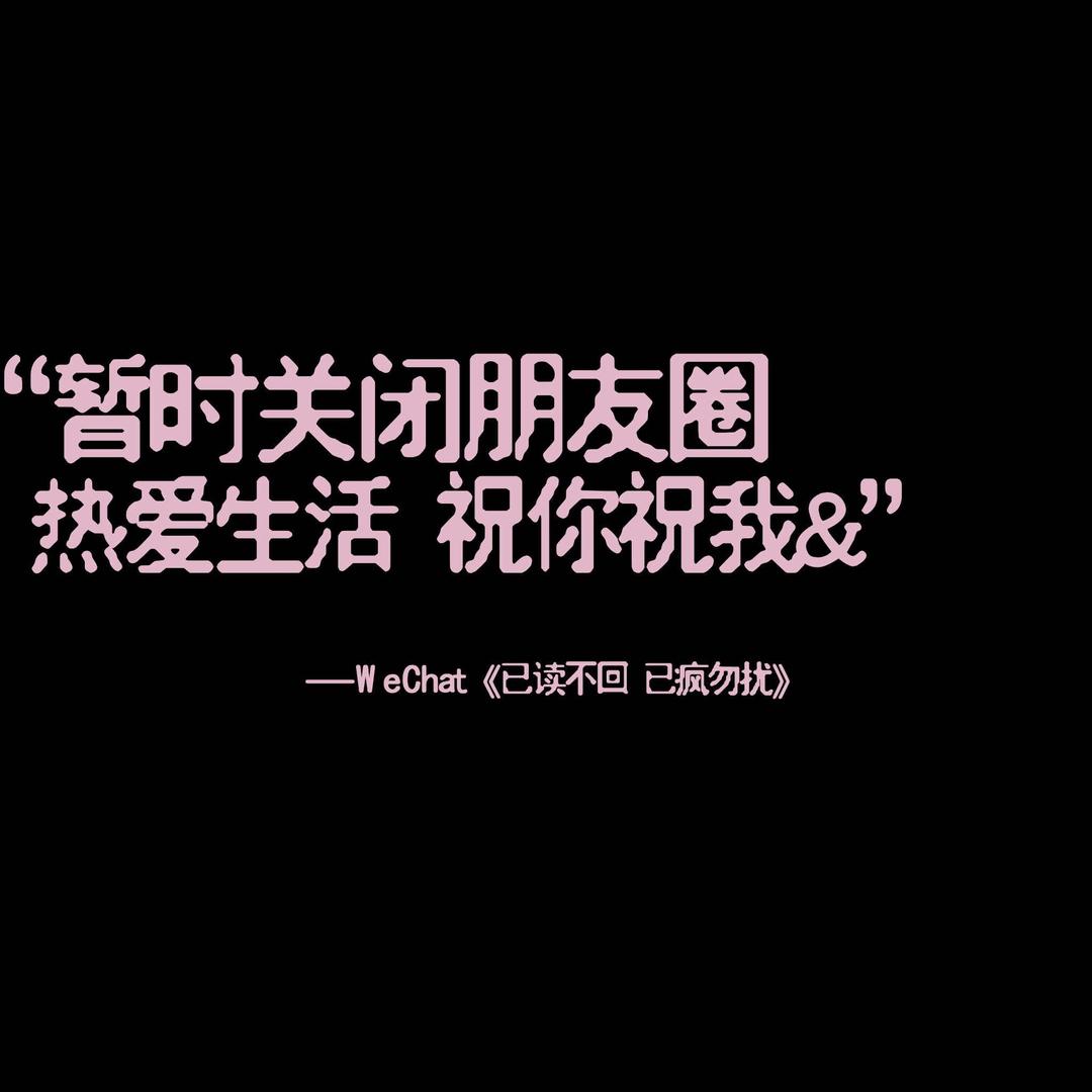 你的光