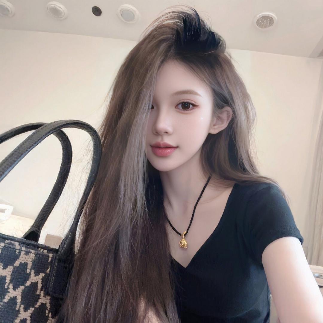 Xiuuuue