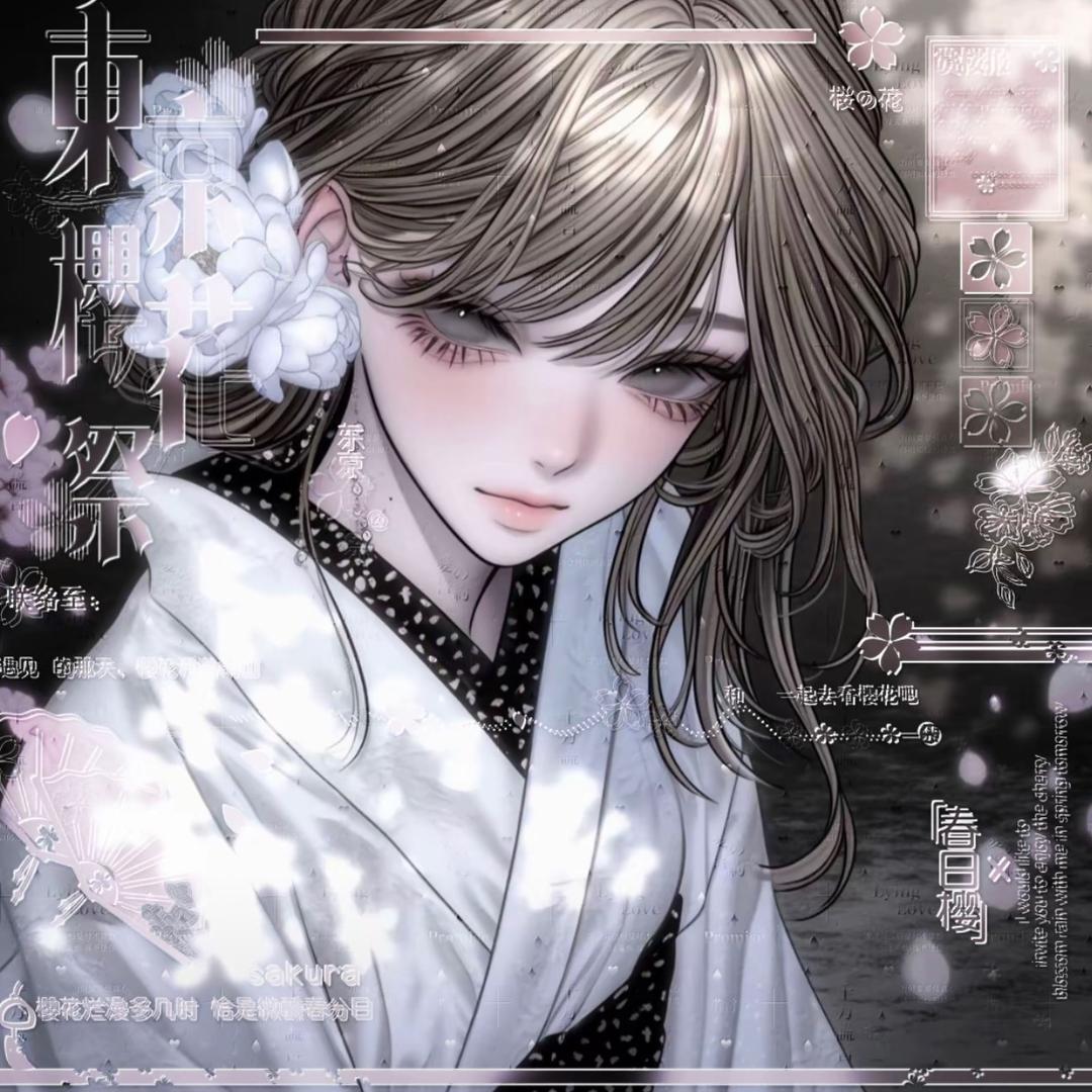 汤