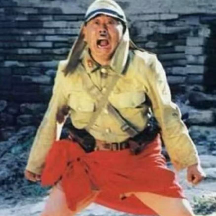 保持沉迷.