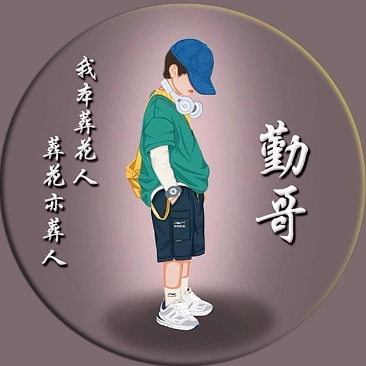 ℳ  3.💥 1. 乙