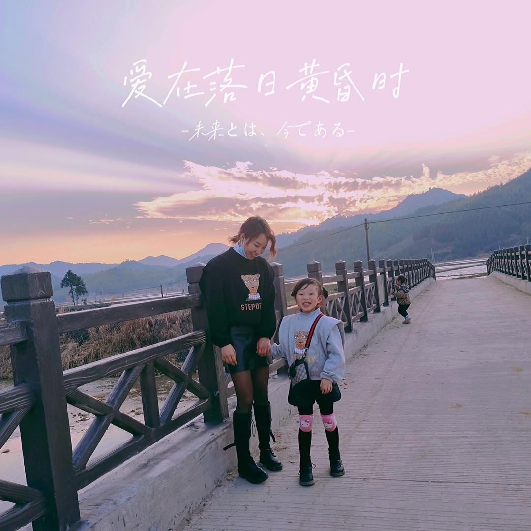 诗悦妈妈