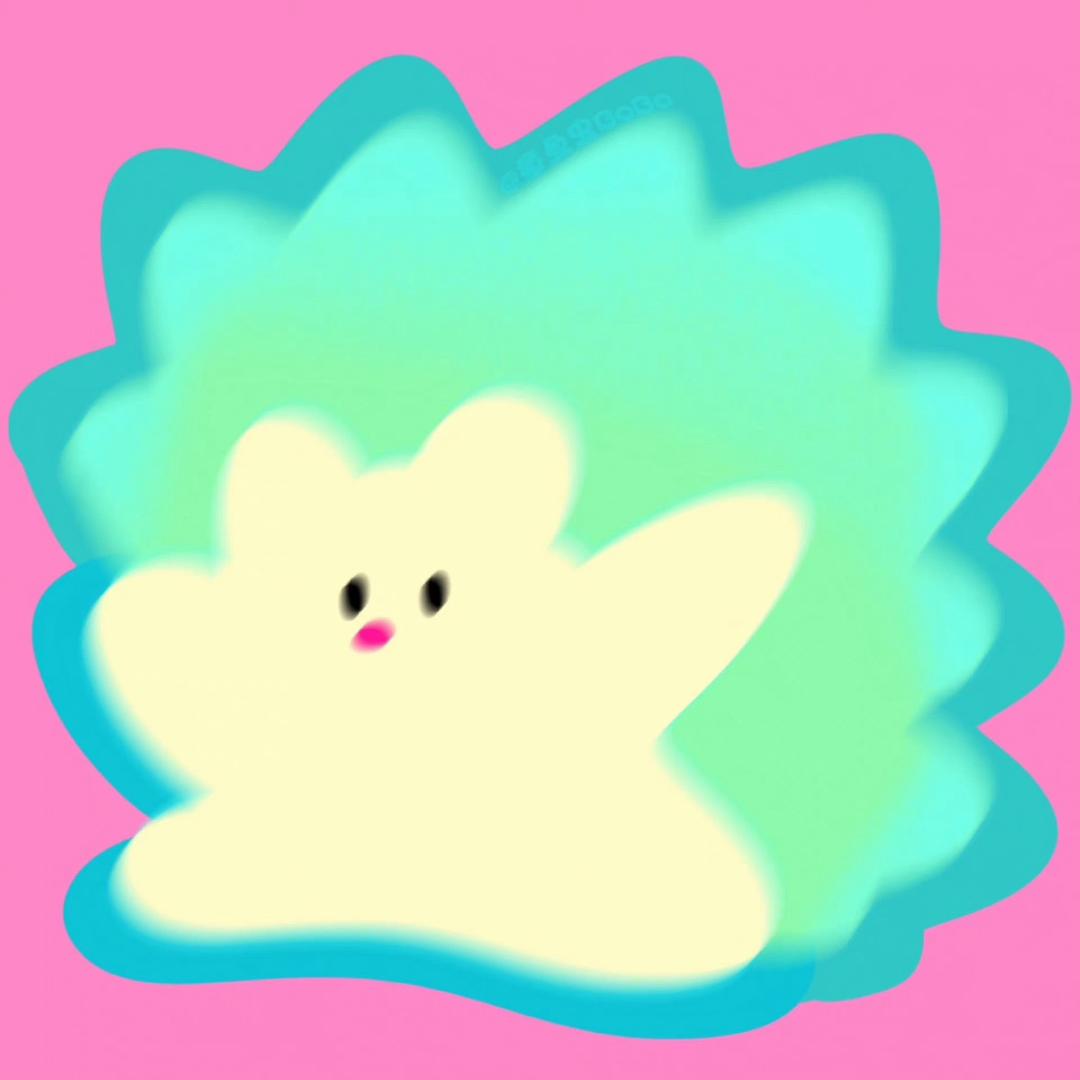 咻～
