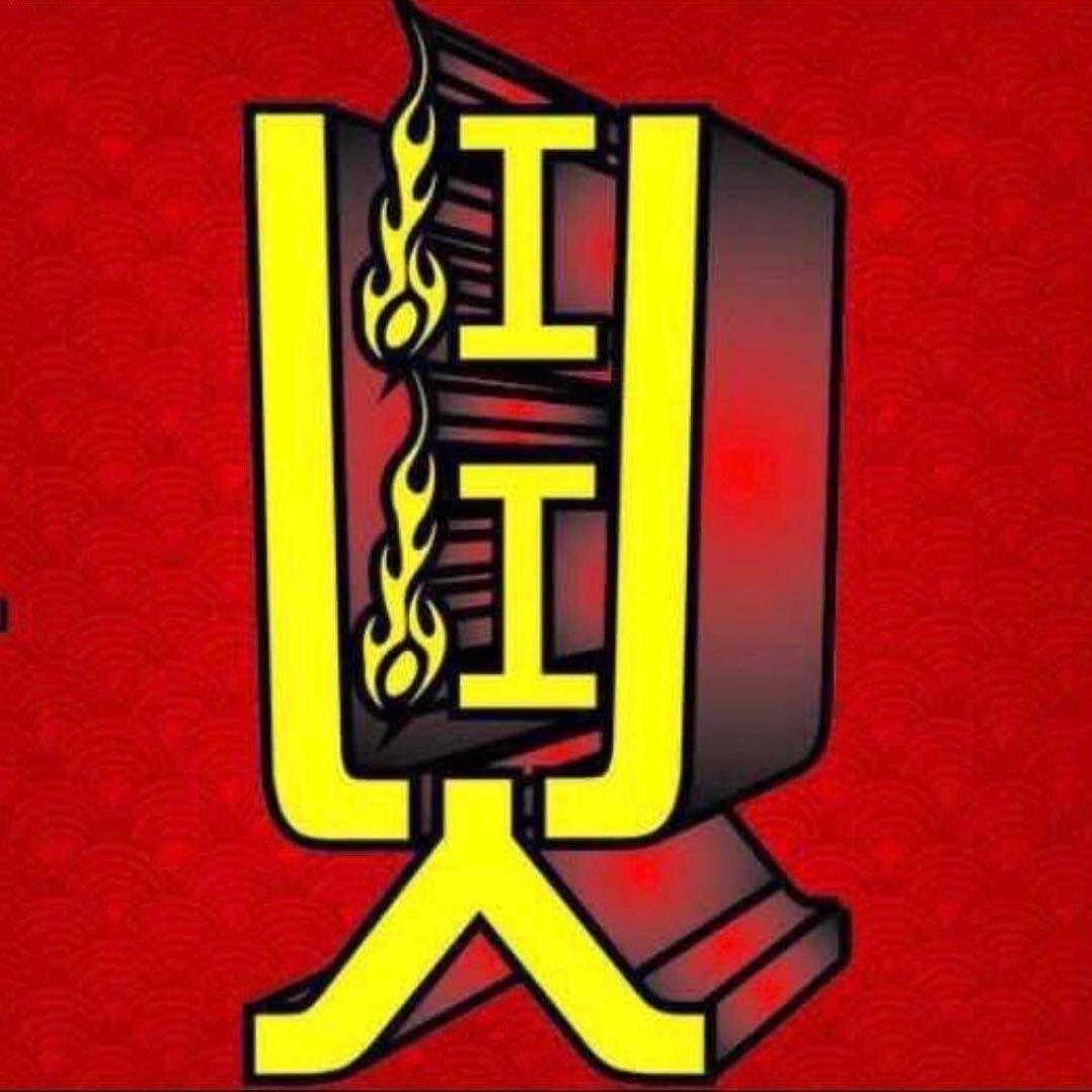 潮牌复制