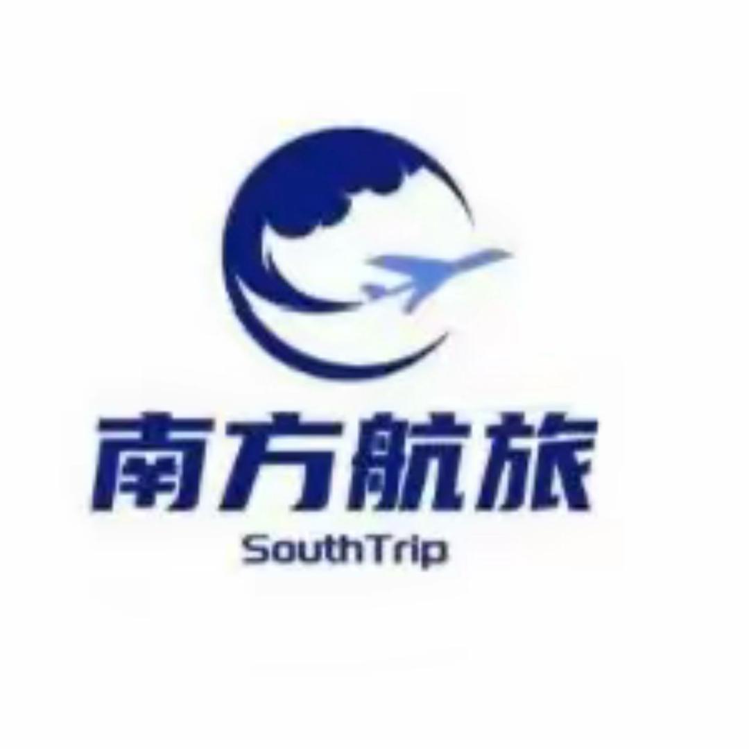 南方航旅（江西婺源）