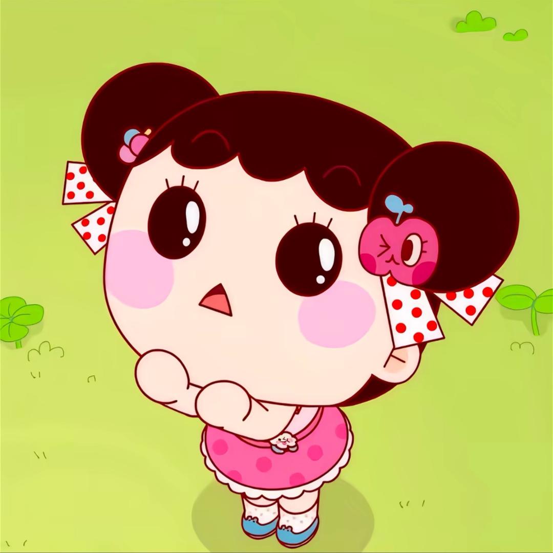 diary
