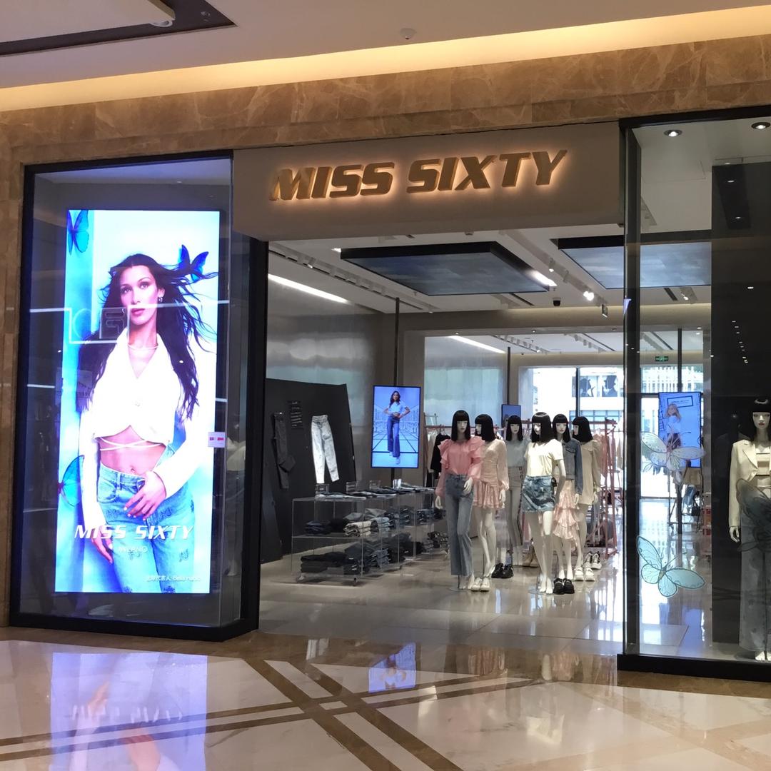 惠州华贸Miss sixty