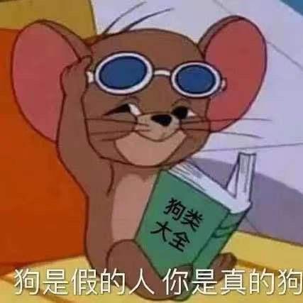 阿楠楠