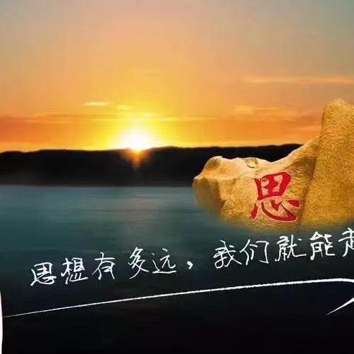 西藏卓弘供应链–周元隆